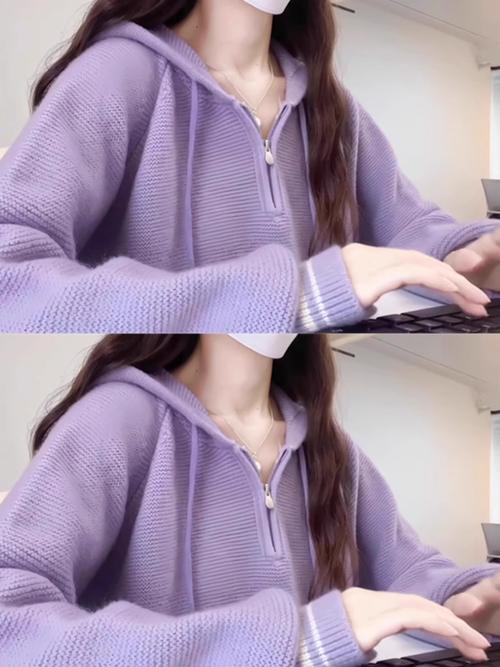 紫色毛衣配什么裤子