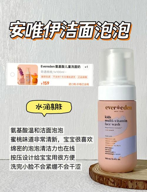 洗面奶可以洗掉粉刺吗