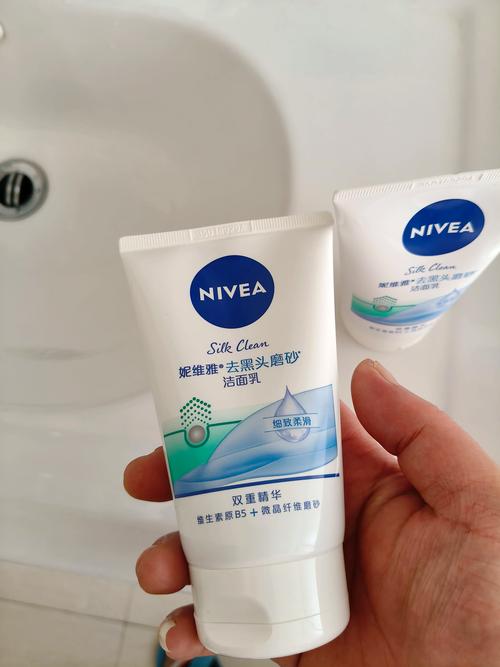 有效清理毛孔的洗面奶