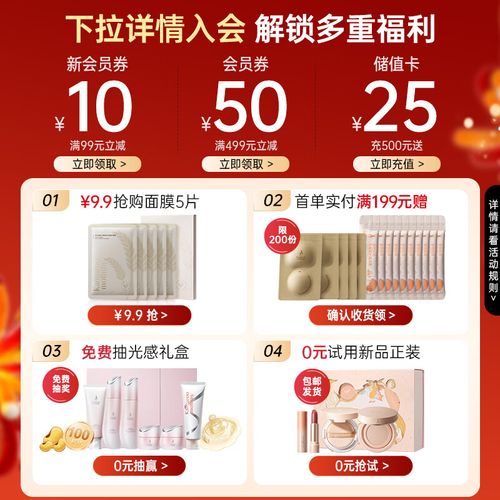 适合青少年护肤品品牌