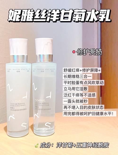 适合青少年护肤品品牌