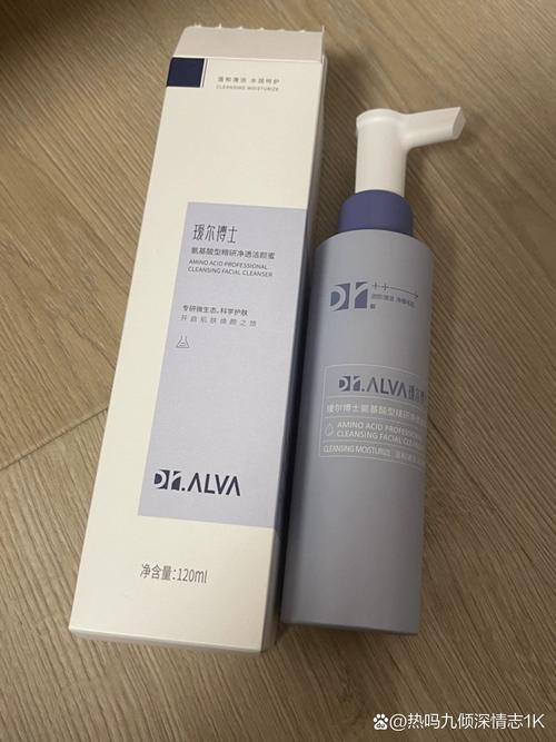 皮肤炎症用什么洗面奶