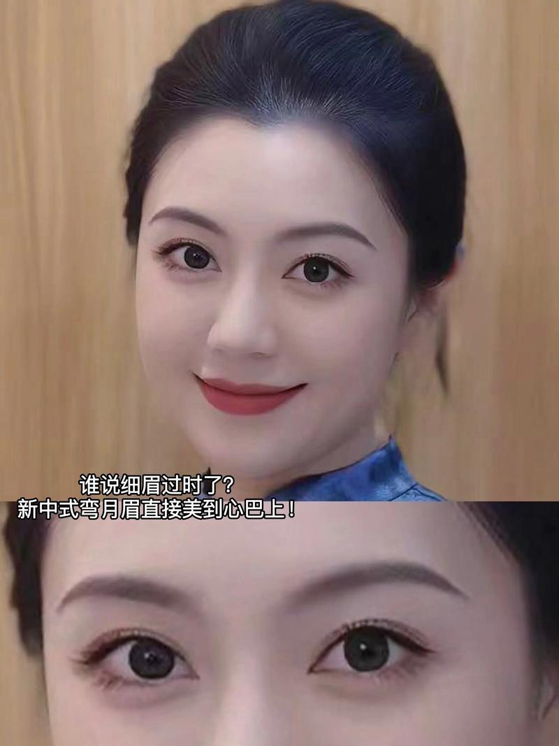 脸大适合什么眉形