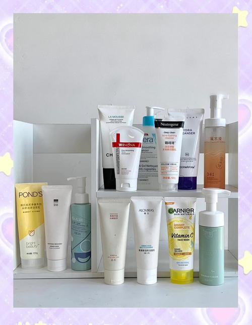 什么洗面奶适合早上用