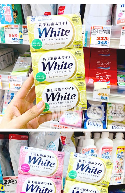 什么牌子香皂好用