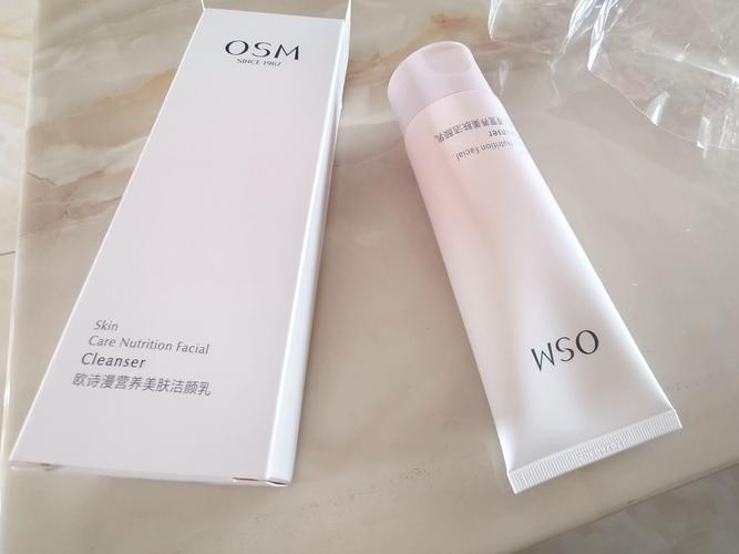 卸妆后用什么洗面奶好