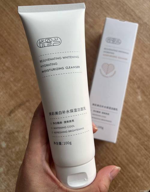 毛孔粗大用那种洗面奶