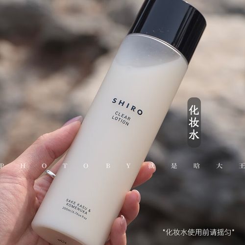 米糠面膜洗面奶好用吗