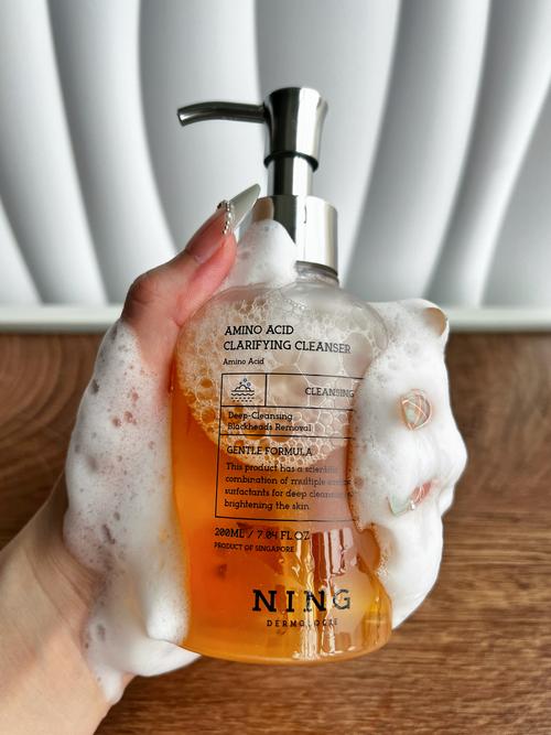 混有皮肤用什么护肤品