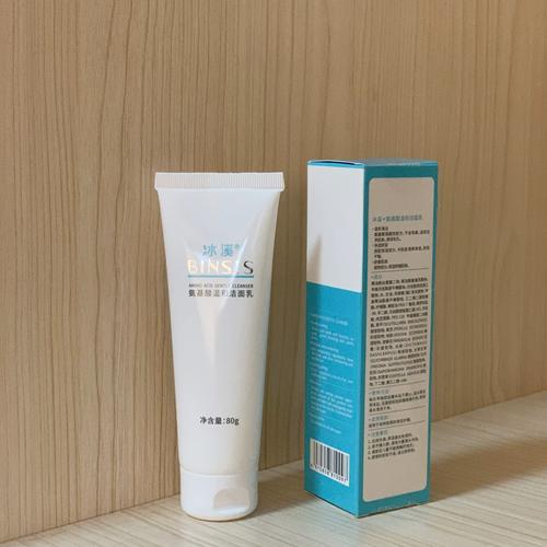 80酸奶洗面奶好卖吗