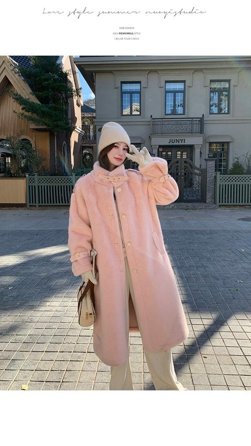 粉色长款外套怎么搭配图片