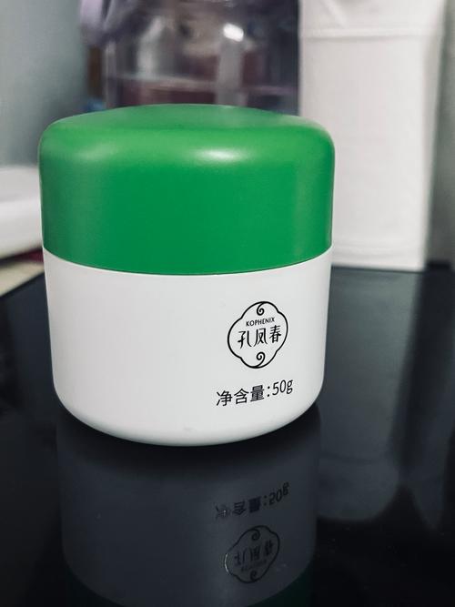 痘痘过敏肌肤的护肤品