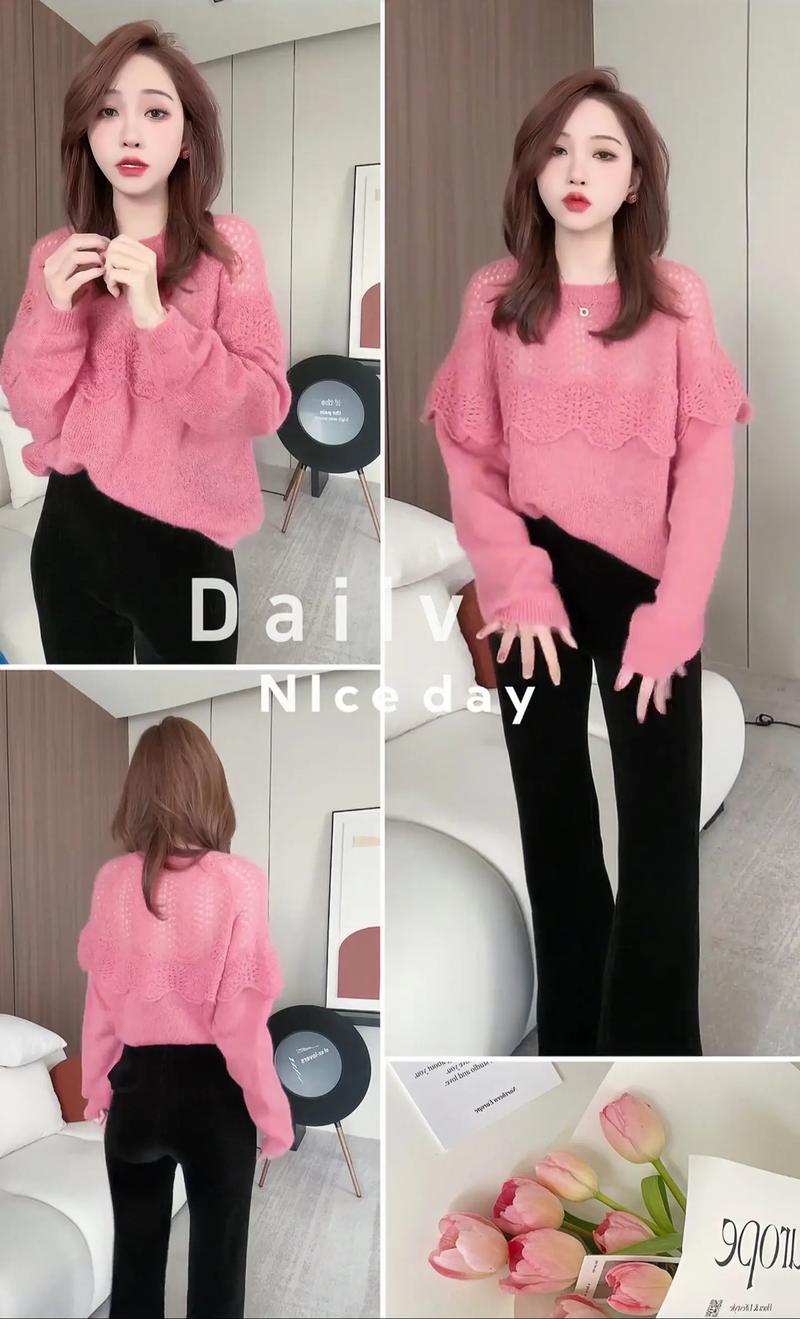 粉红色毛衣外套怎么搭配什么裤子