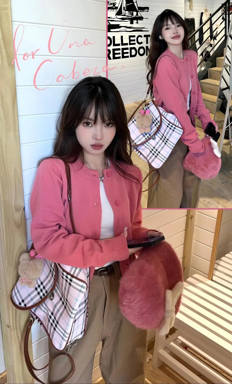 粉红色毛衣外套怎么搭配什么裤子