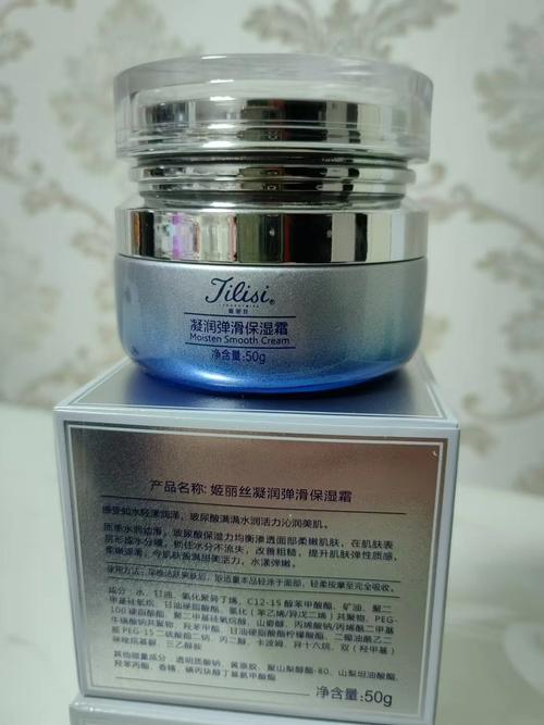 脸部干燥用哪个护肤品