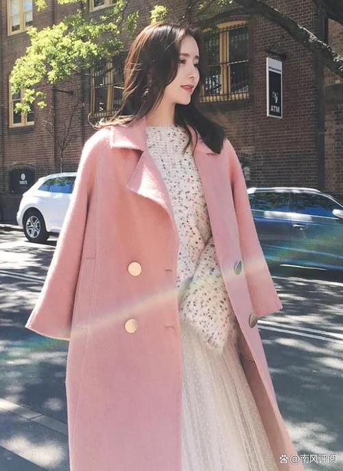 粉长呢子怎么搭配衣服好看图片