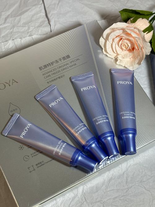 修复皮肤最好的护肤品