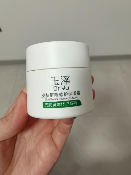 修复皮肤最好的护肤品