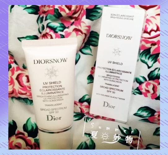 dior雪晶灵洗面奶