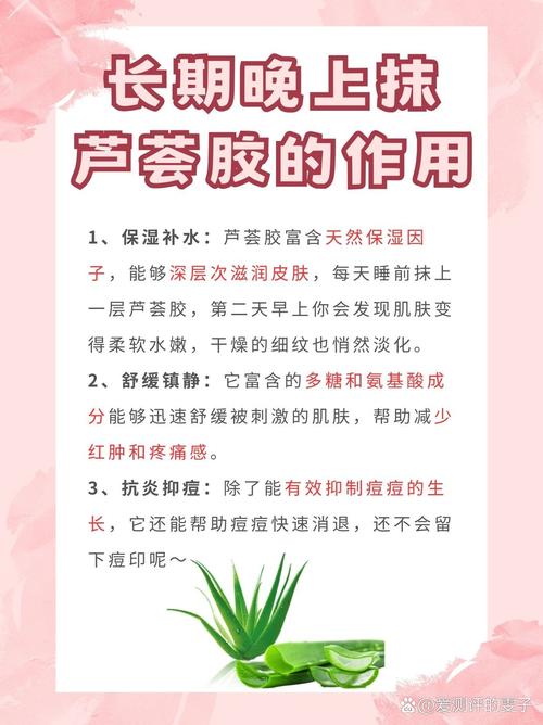 涂了护肤品可以运动吗