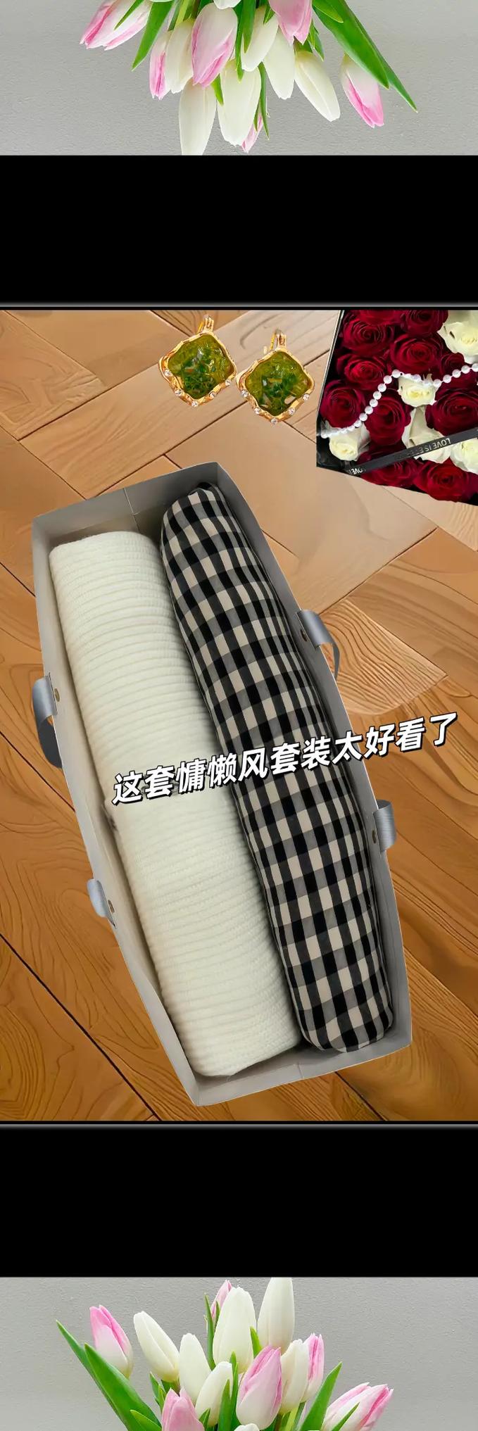 短米色针织开衫怎么搭配图片欣赏