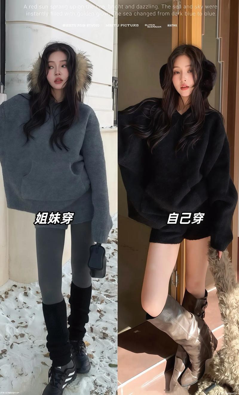 短款针织毛衣怎么搭配什么裤子好看吗