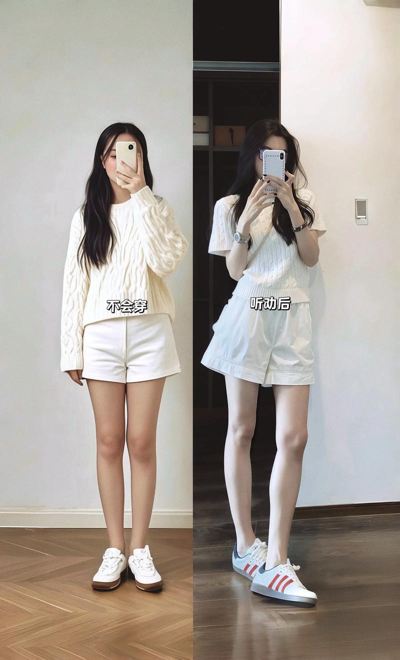 短裤短袖怎么搭配