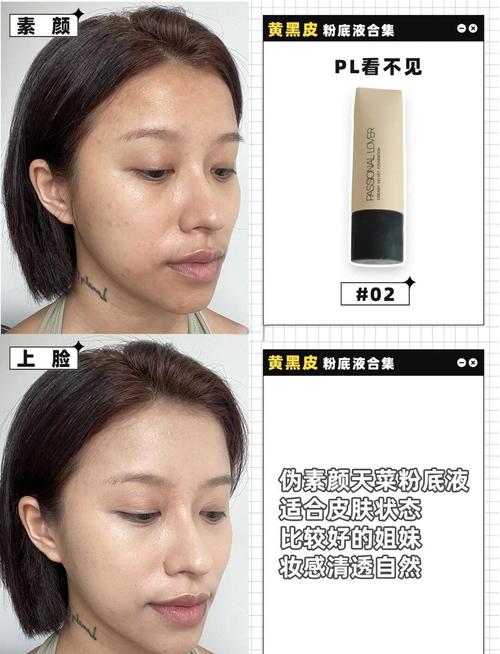 皮肤暗淡用什么护肤品