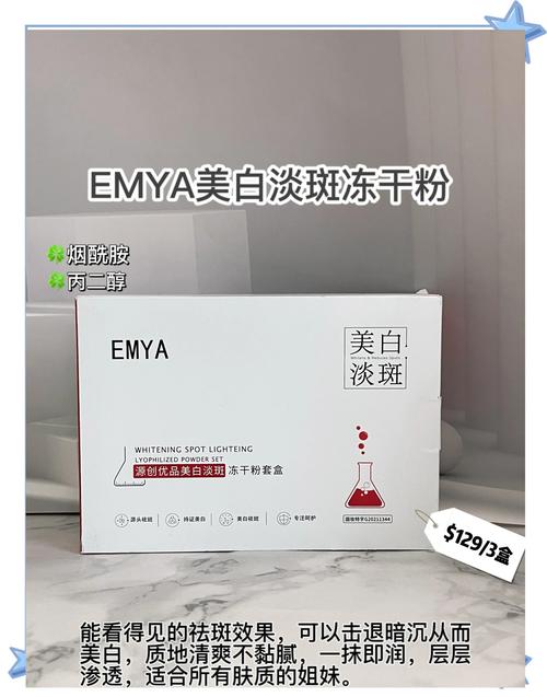 皮肤暗淡用什么护肤品