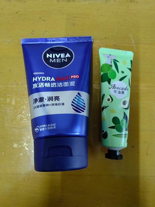 妮维雅娇柔水润洗面奶