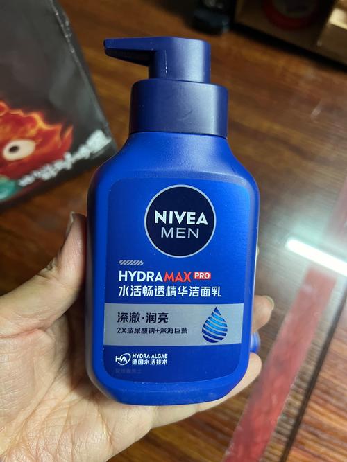 妮维雅娇柔水润洗面奶