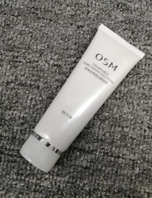 敏感肌肤使用的洗面奶