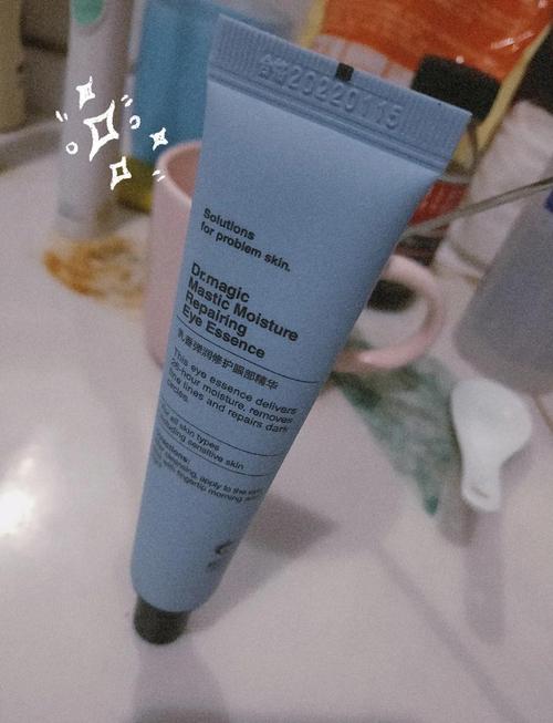 屈臣氏魔法医生洗面奶