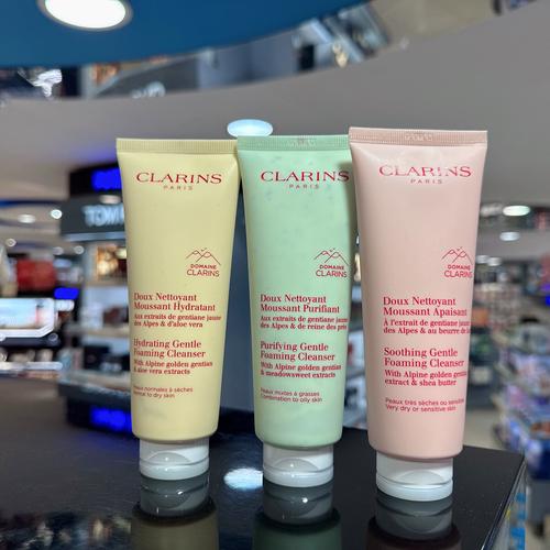 娇韵诗哪款洗面奶好用