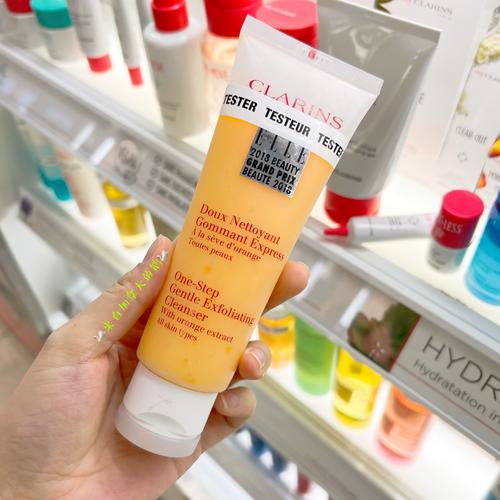 娇韵诗哪款洗面奶好用