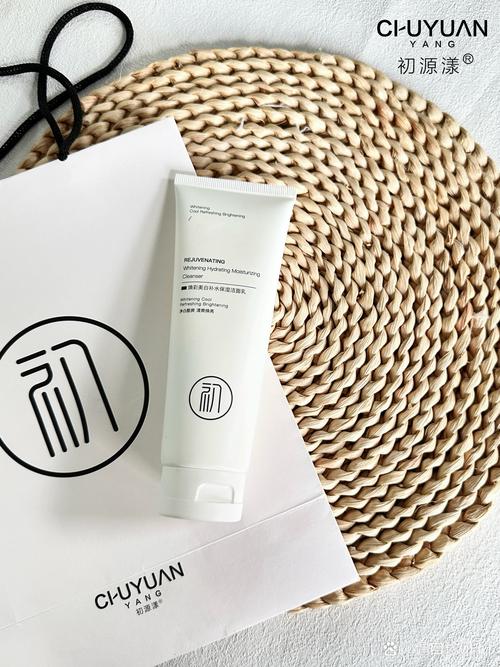 哪种洗面奶温和不刺激