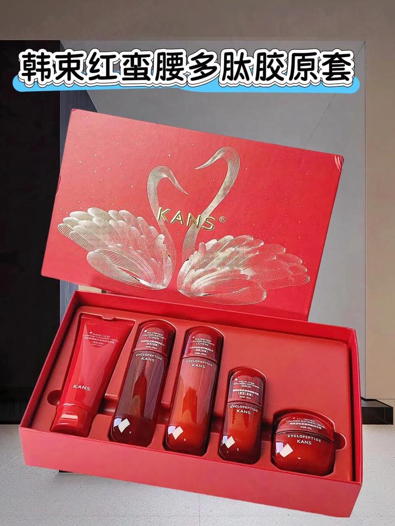 女孩熬夜用什么护肤品