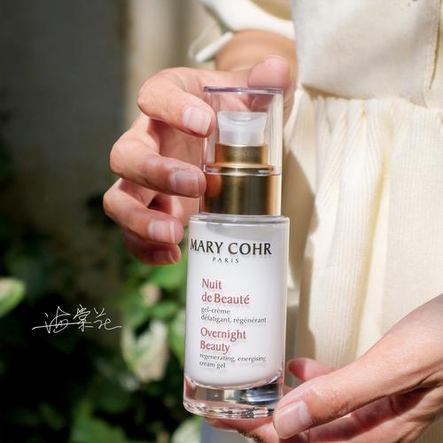 女孩熬夜用什么护肤品