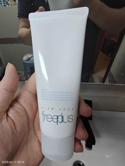 痤疮皮肤用什么洗面奶