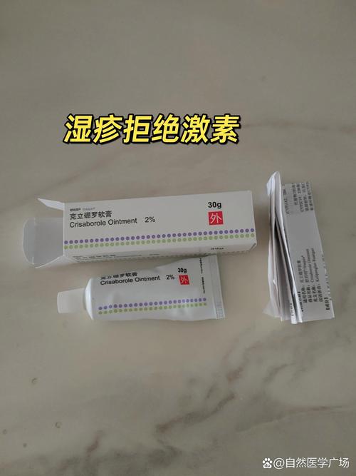 治疗梅毒用什么药