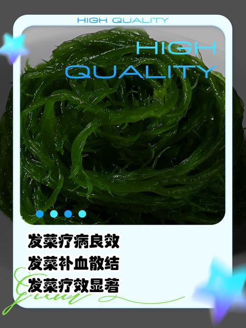 保护头发吃什么