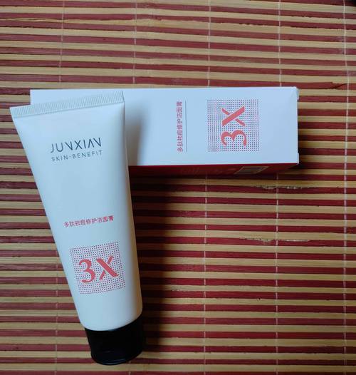 敏感皮肤适用的洗面奶