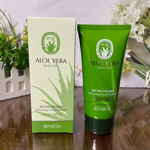 好用的补水保湿洗面奶