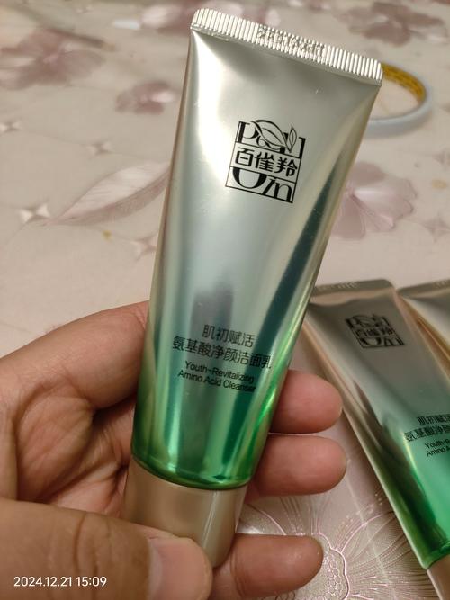 哪种洗面奶补水效果好