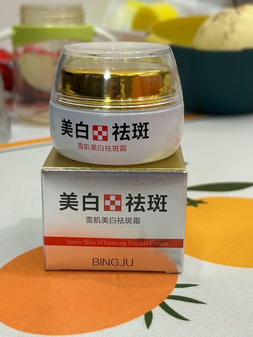 什么护肤品可以淡化斑