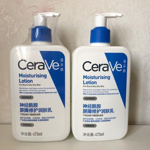 什么是修复皮肤护肤品