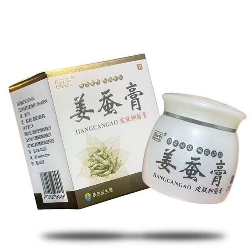腿上干燥用什么护肤品