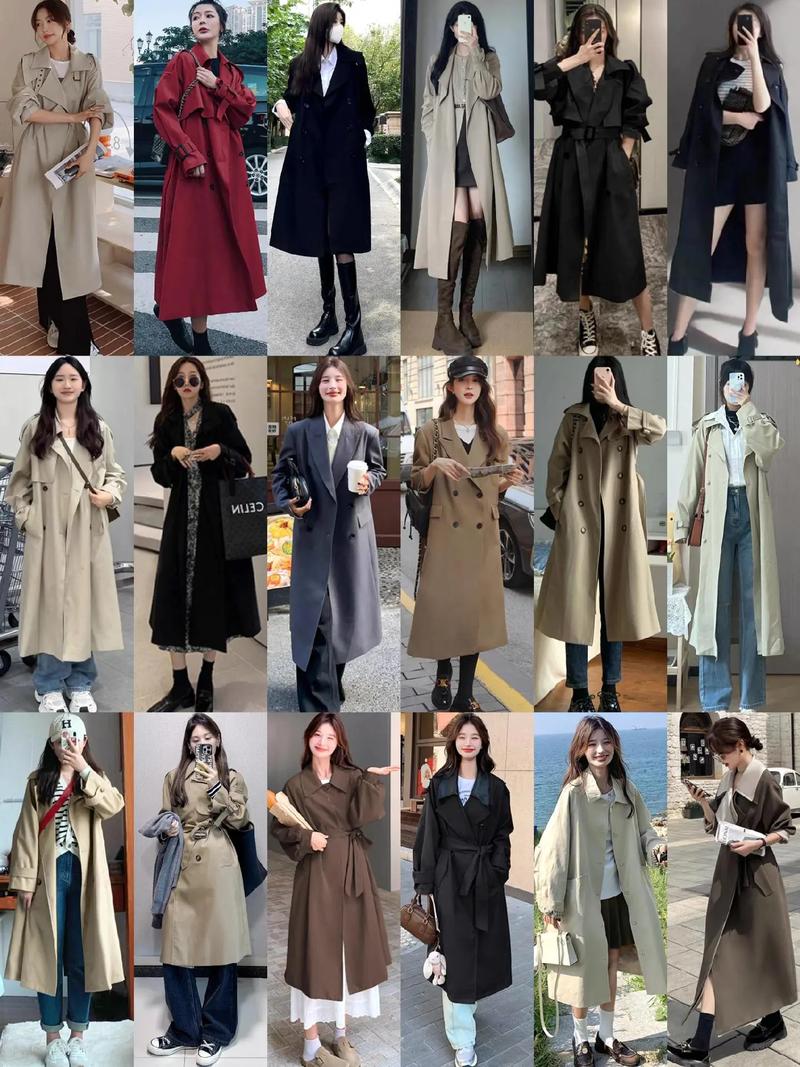 长的风衣怎么搭配衣服好看图片