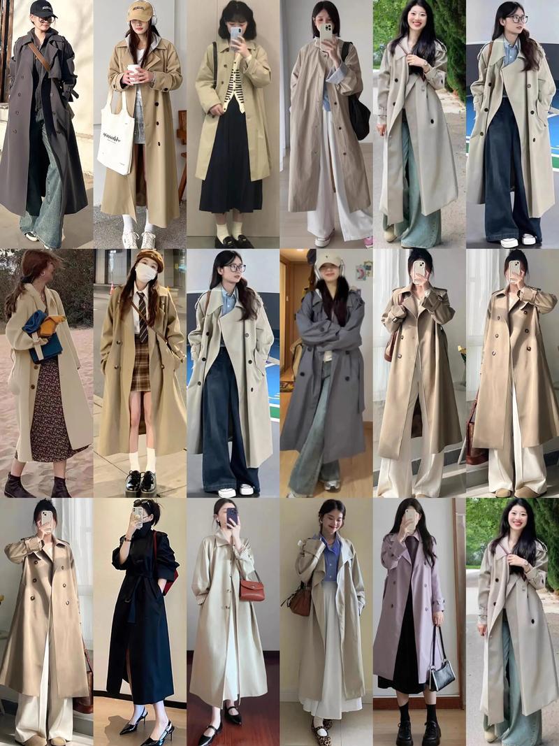 长的风衣怎么搭配衣服好看吗