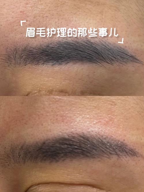 画眉能用洗面奶洗掉吗